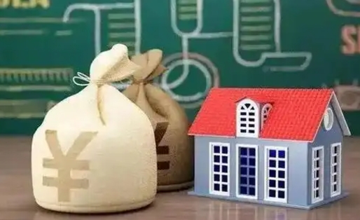 双鸭山五险一金指的哪些（请问五险一金是哪五险一金?）